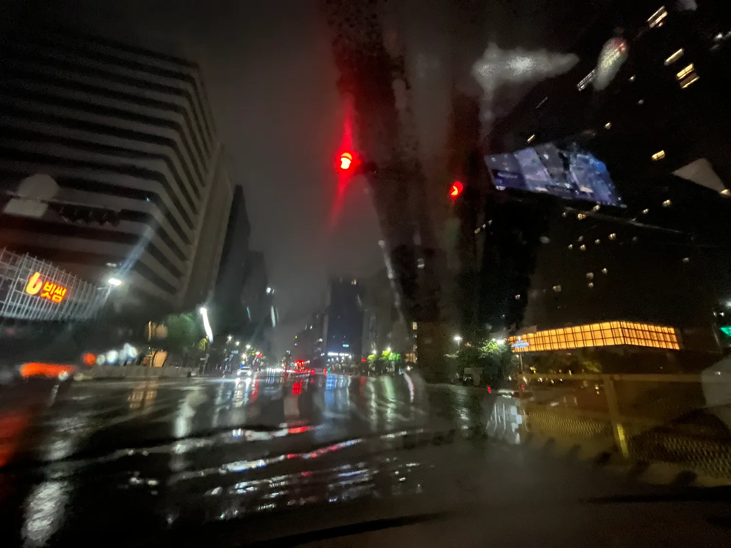 날씨굿 ㅎㅎ