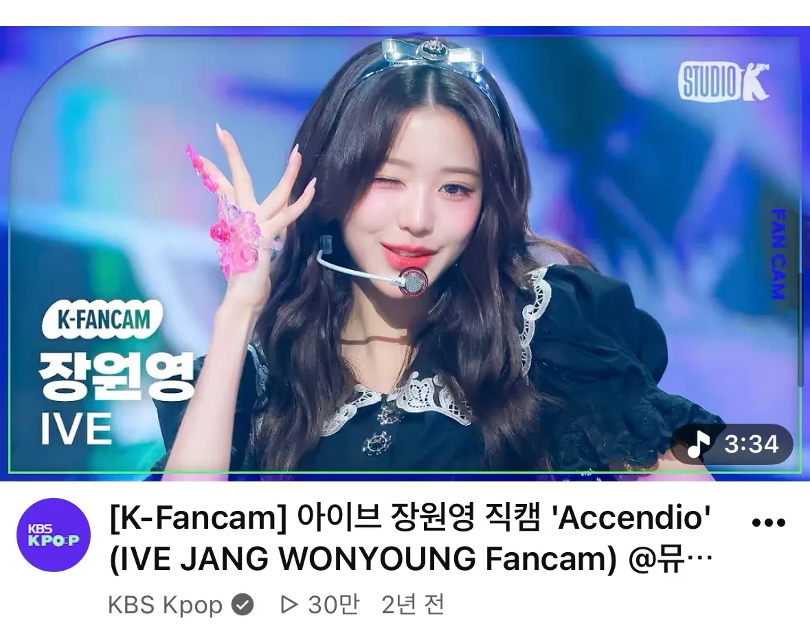 민삘 성미 차이같아요2