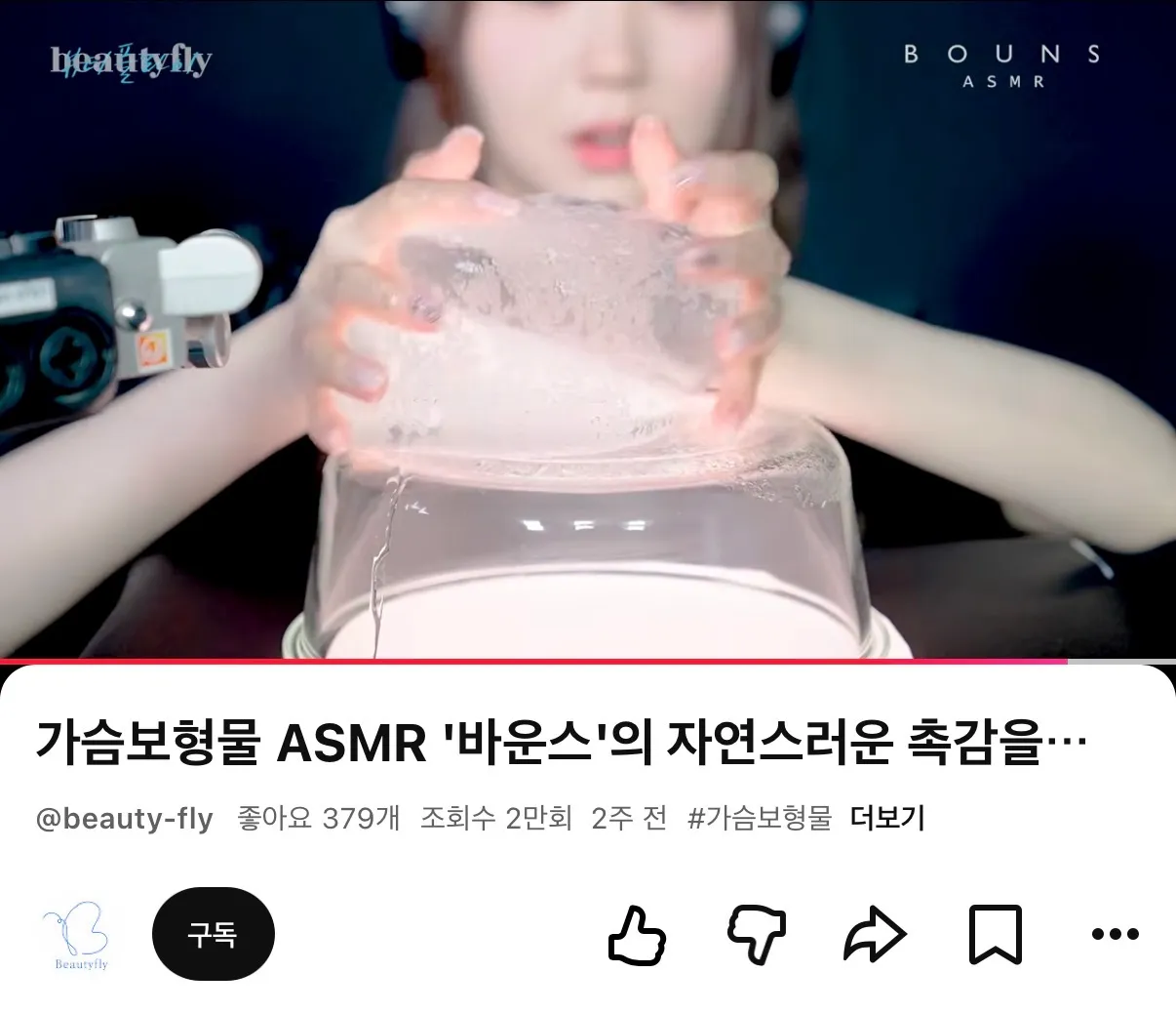 내알고리즘왜이래