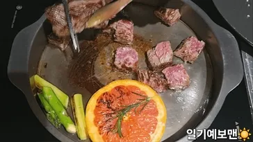 혼밥 골라주면 존예천사 댓글