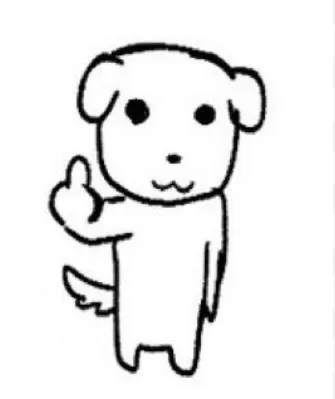 내가 다니는 가게에 ㅇㅈㅇ 왔으면 좋겟다 댓글