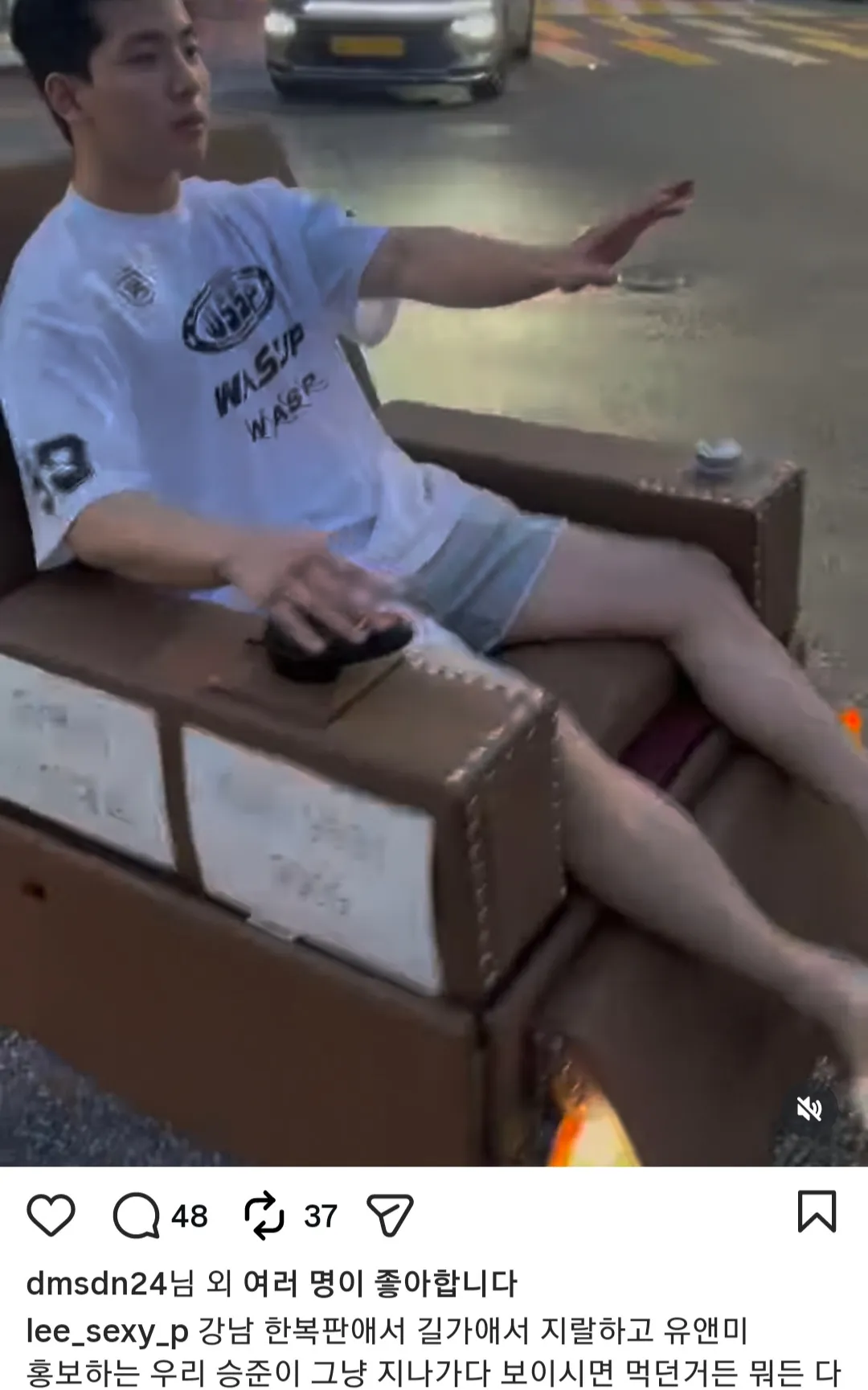 유앤미ㅌㅋㅋㅋㅋㅋㅋㅋ