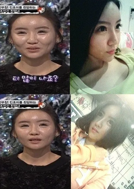 이분들 요즘 뭐하고 살까요3