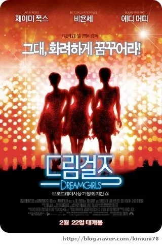 원나잇온리~~~~원나잇온리~~~~~~~