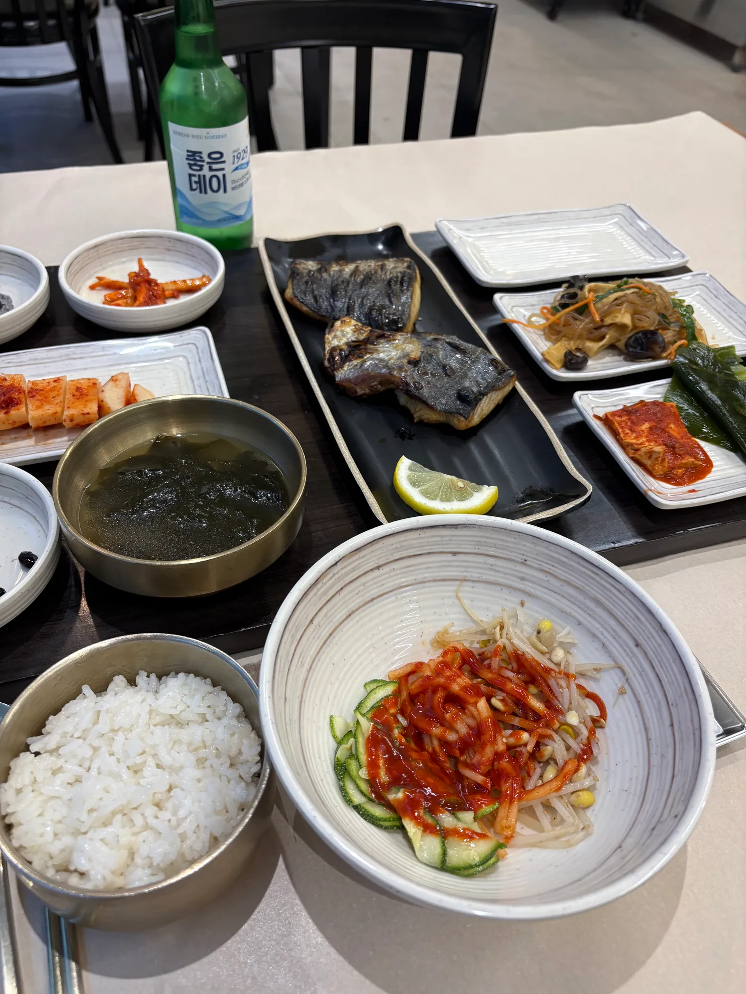 혼밥이 편하당