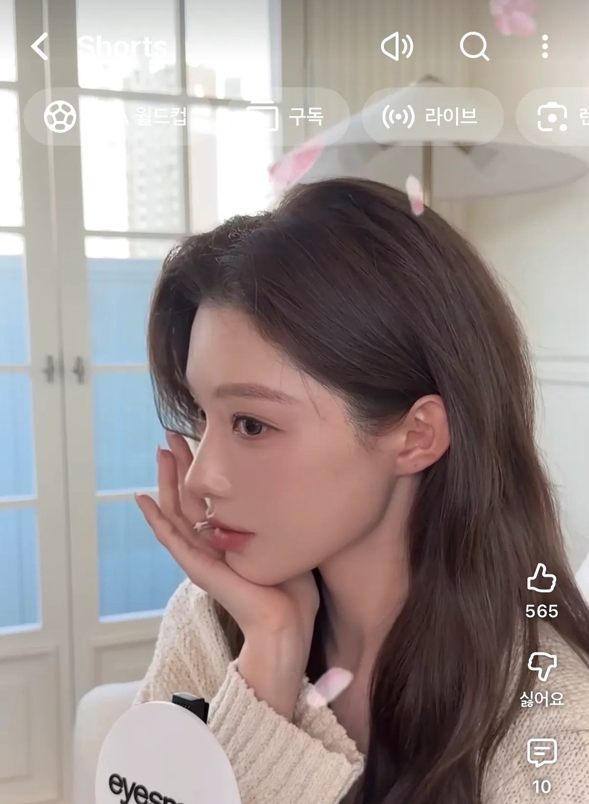 귀밑턱이 진짜 이쁘게 생기면 젤 이쁜듯