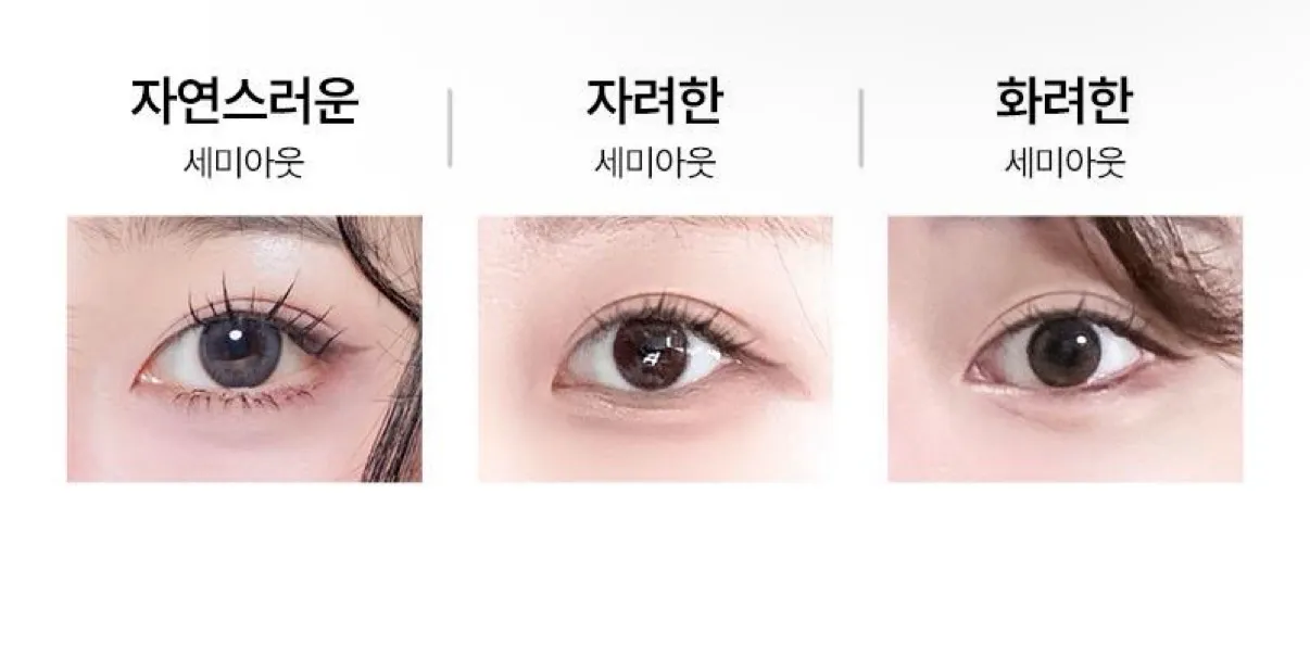언니들 실장님들 한번만 골라주세요 ㅠ