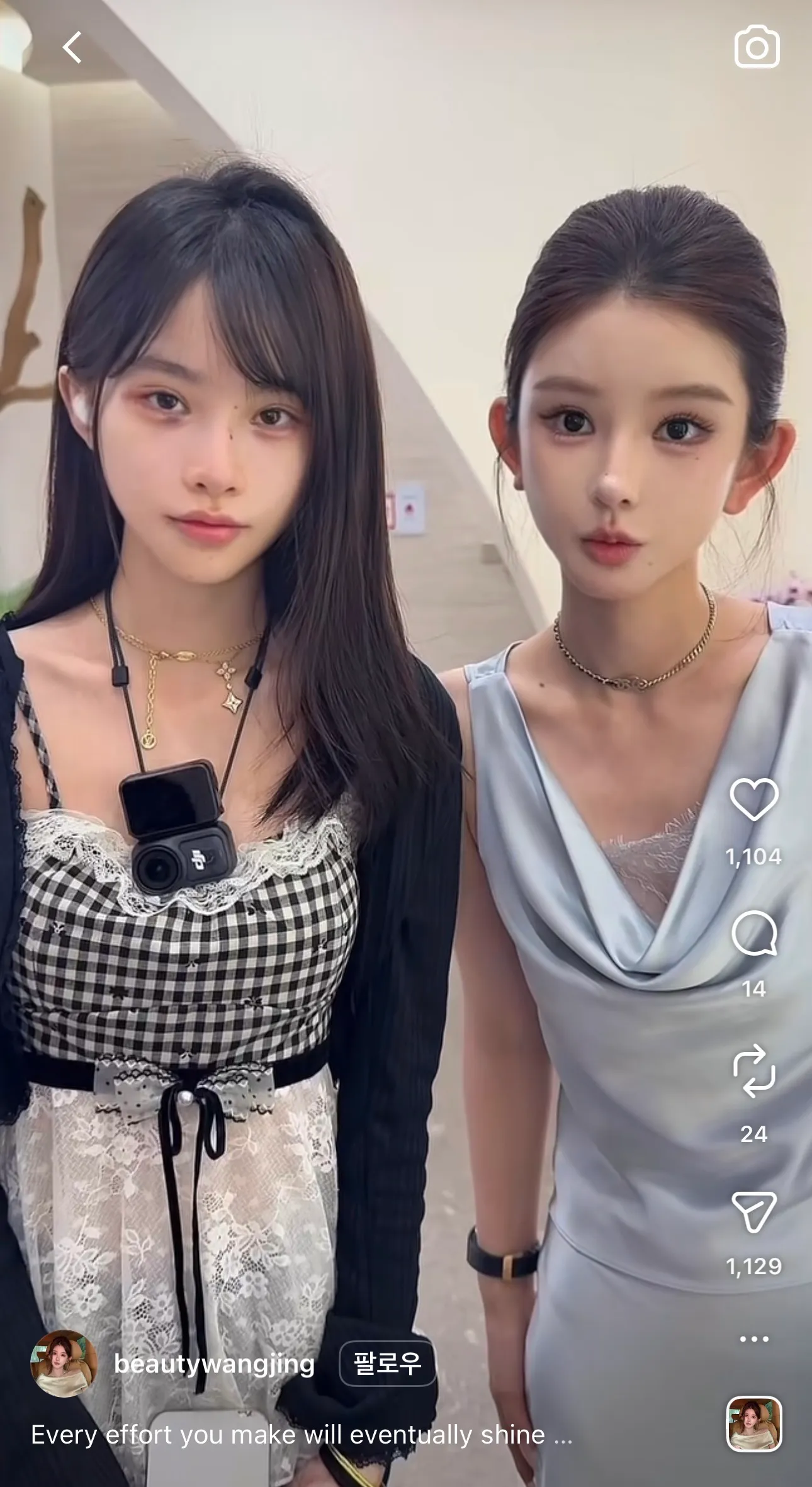 왕징언니처럼 되려면 성형뭐해야돼요 ㅋㅋ ㅜ