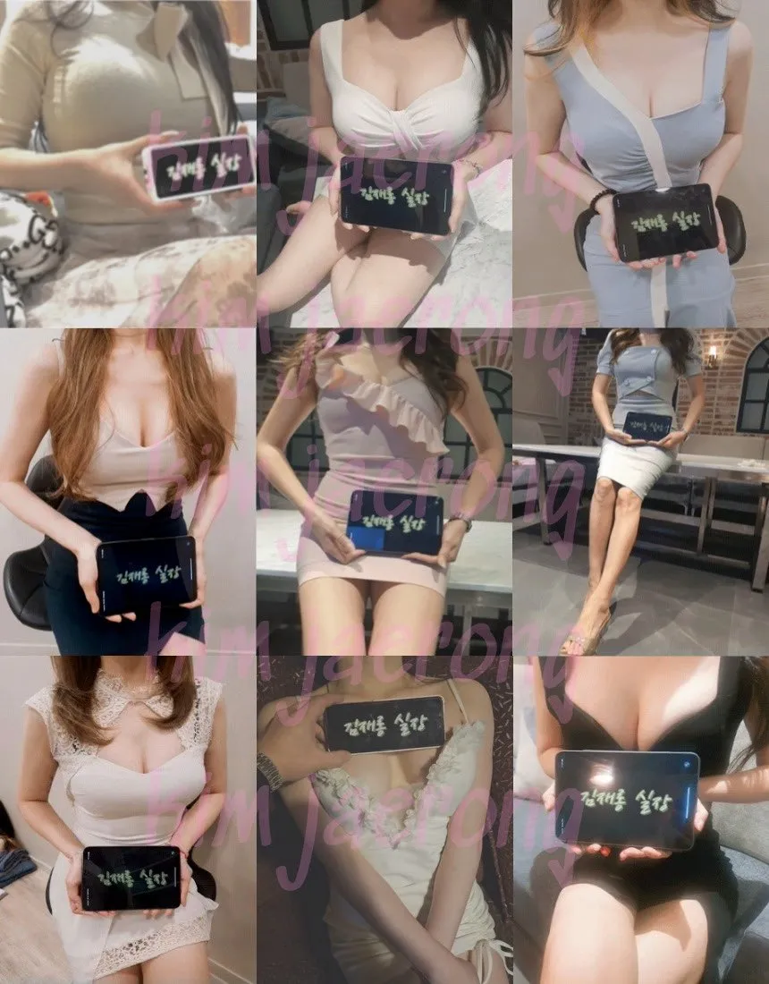 서울 가라 홍보 이렇게 하는 보생 있던데4