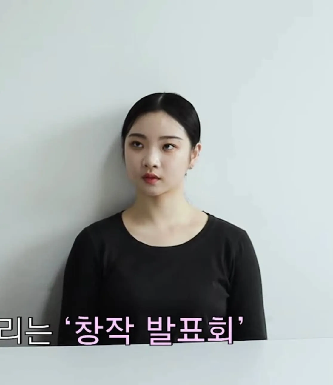 이거 권은지 맞죠? 댓글 3