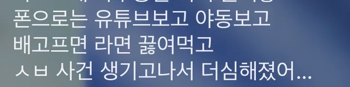 ㅋㅋㅋㅋㅋ