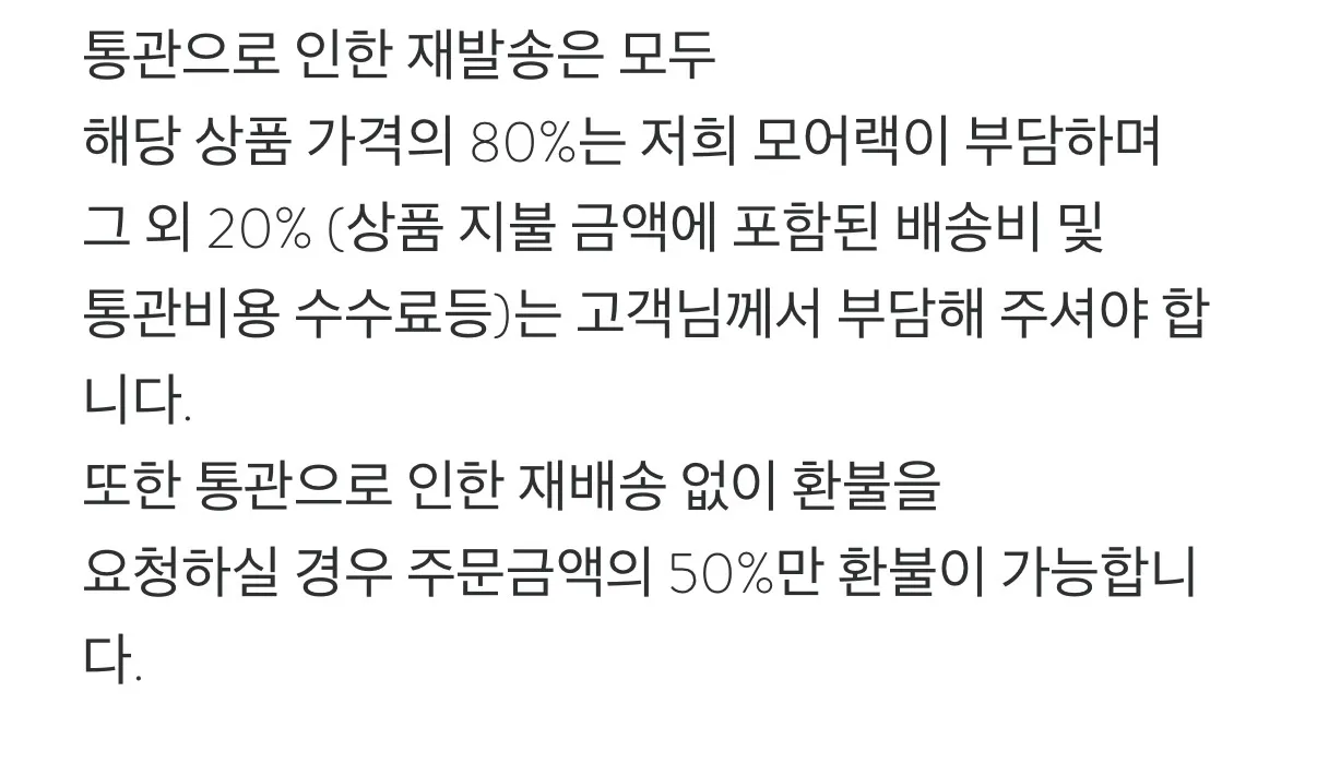 아 레플 개짜증나네ㅠㅠㅠㅠ