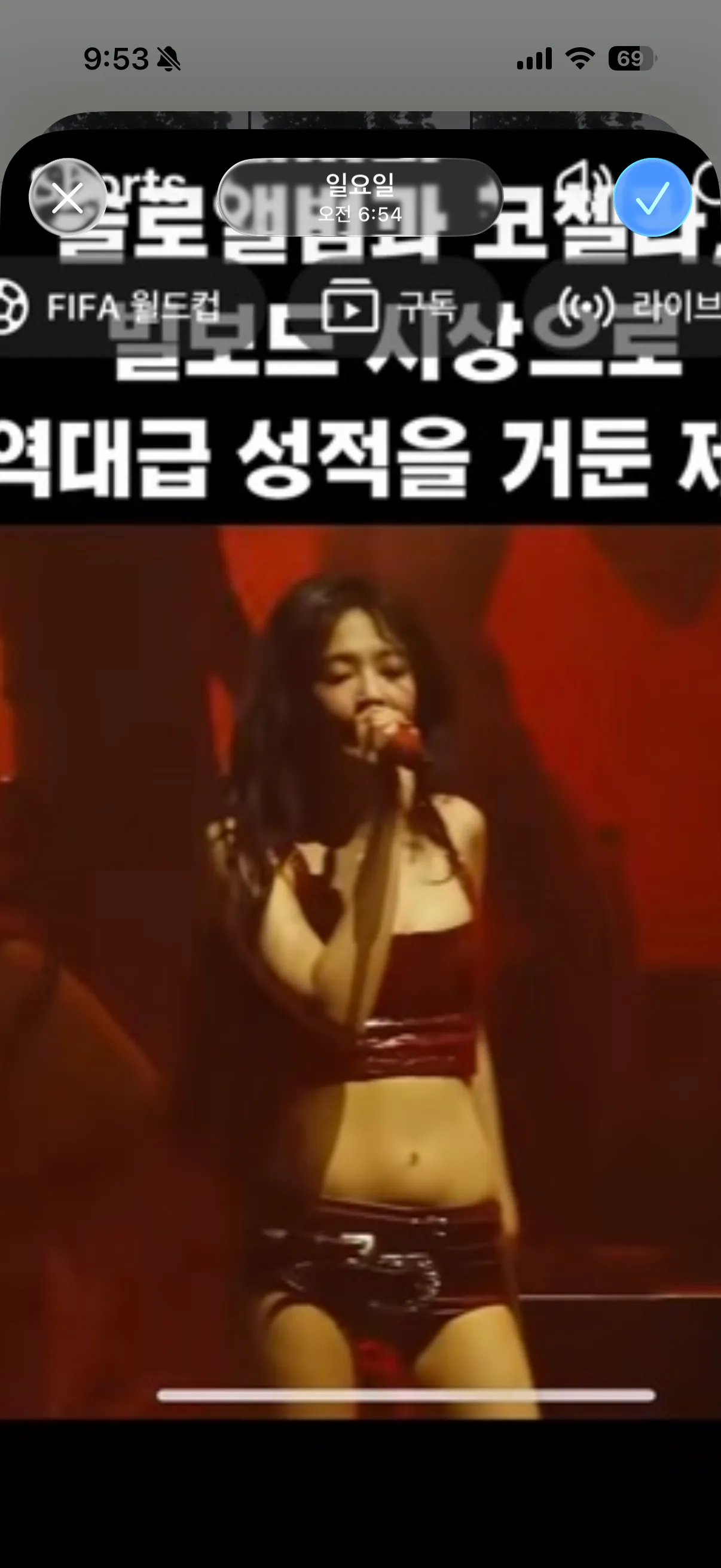 제니몸매 댓글