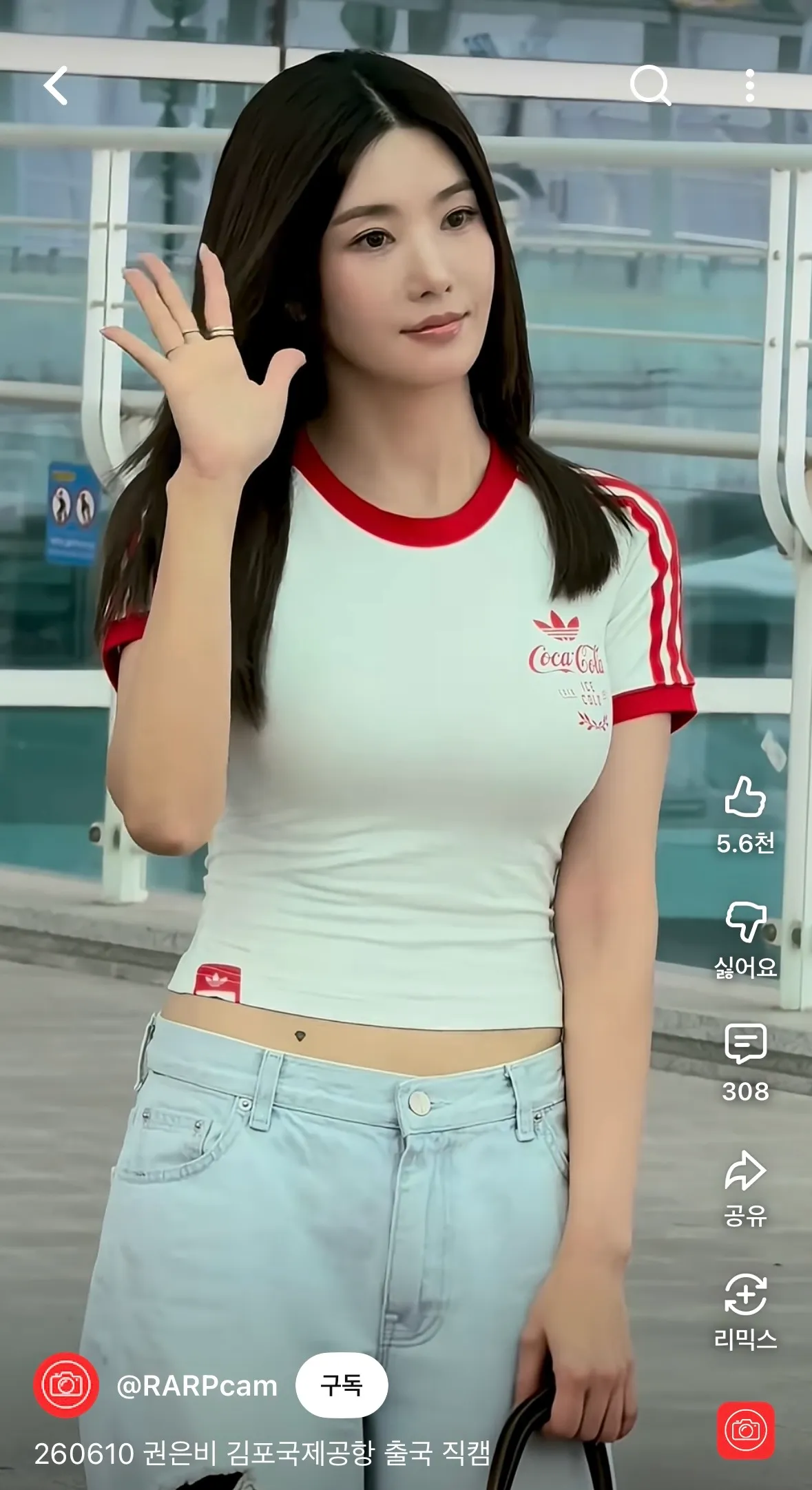 언니들 ㄱㅇㅂ같은 관상 어때여?2