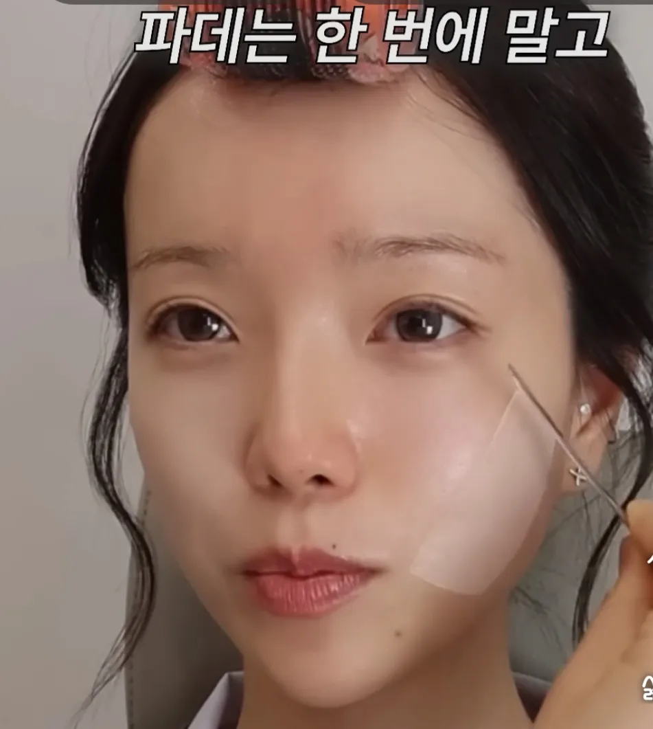민삘인데 얼굴형만보면 성미인가요