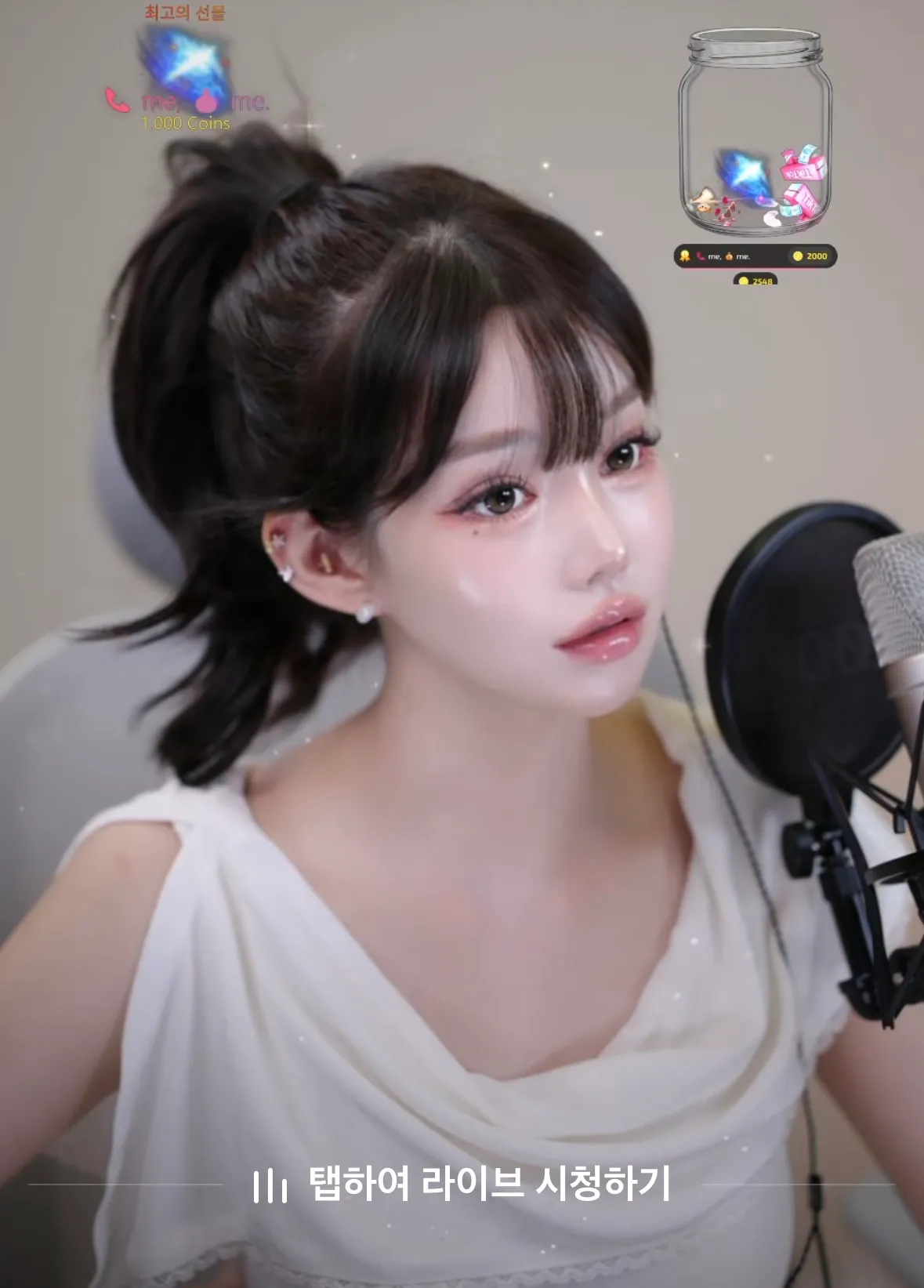 성형 뭐뭐했는지 보이는 언니들 있어용??