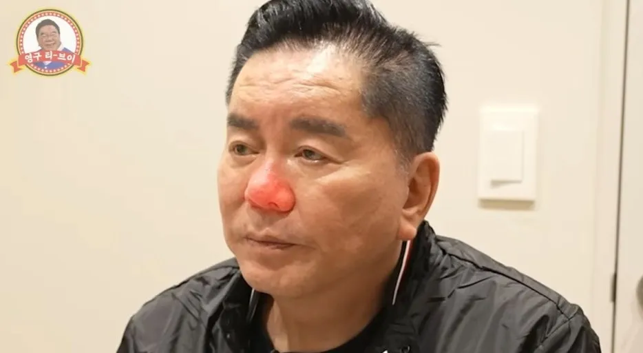 감기걸렸음 집에서 쉬어요