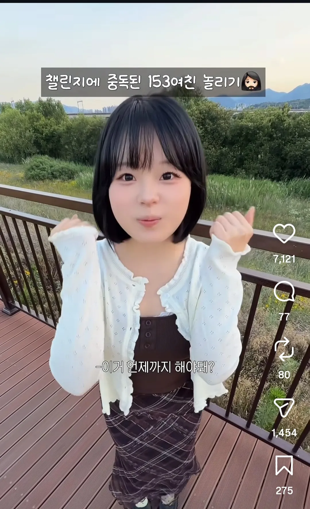너무 동그래서 문제2