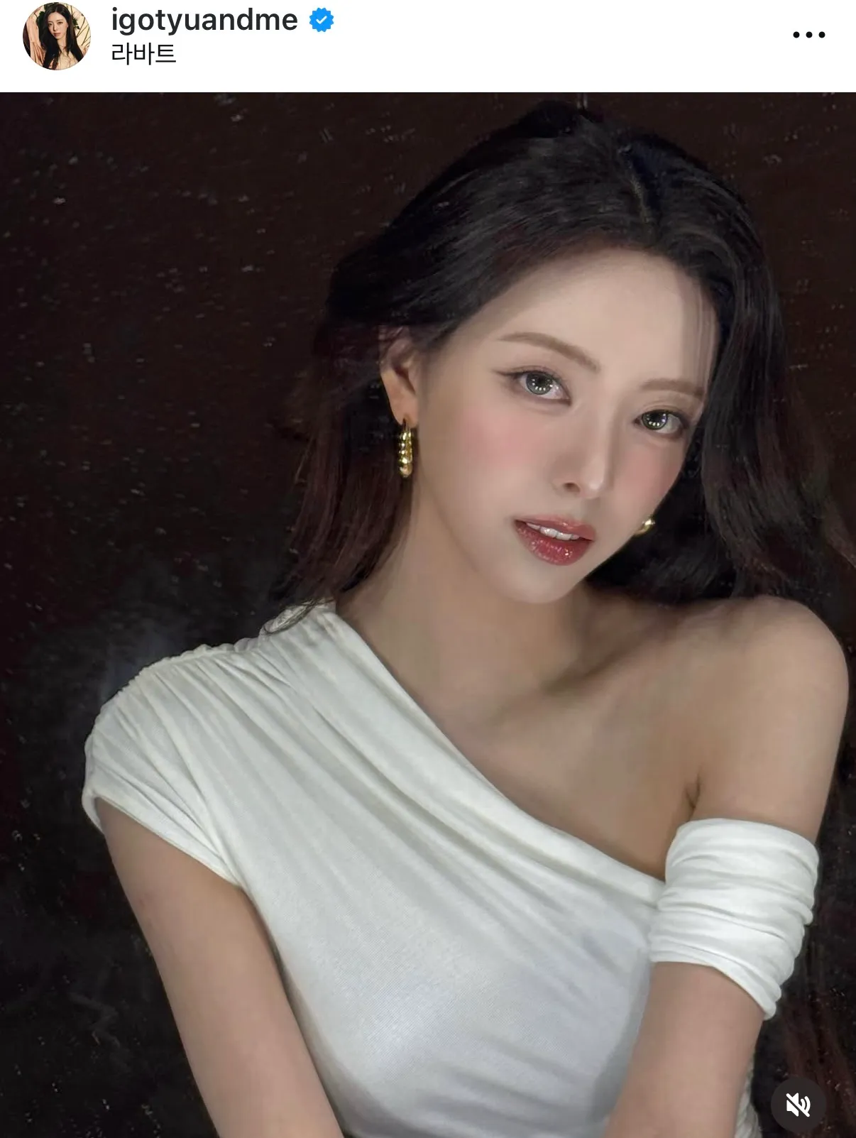 헉..