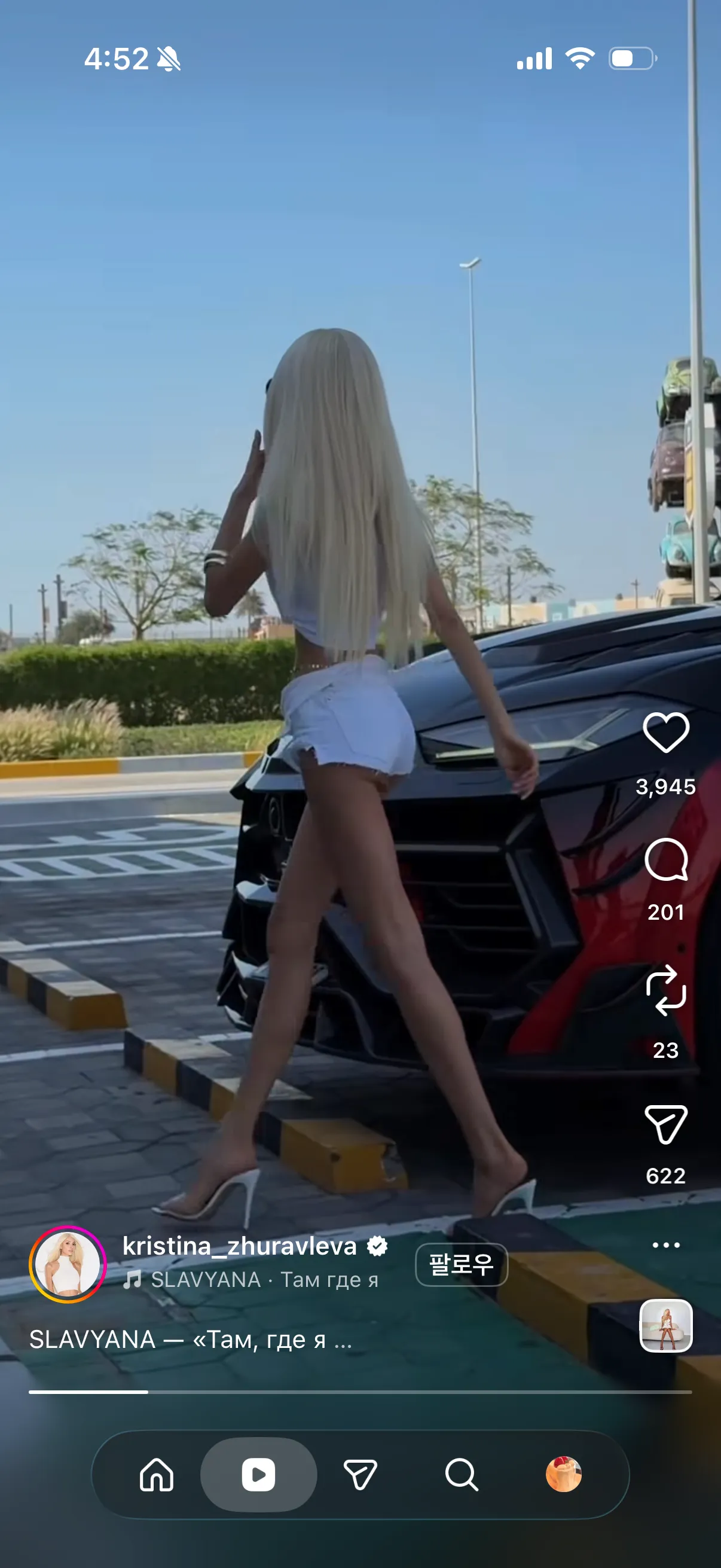 이 정도로 마르려면
