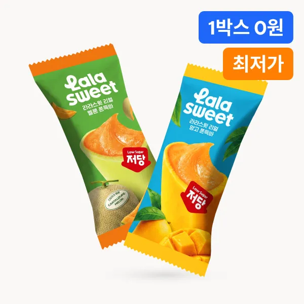 개존맛 과자 발견 댓글