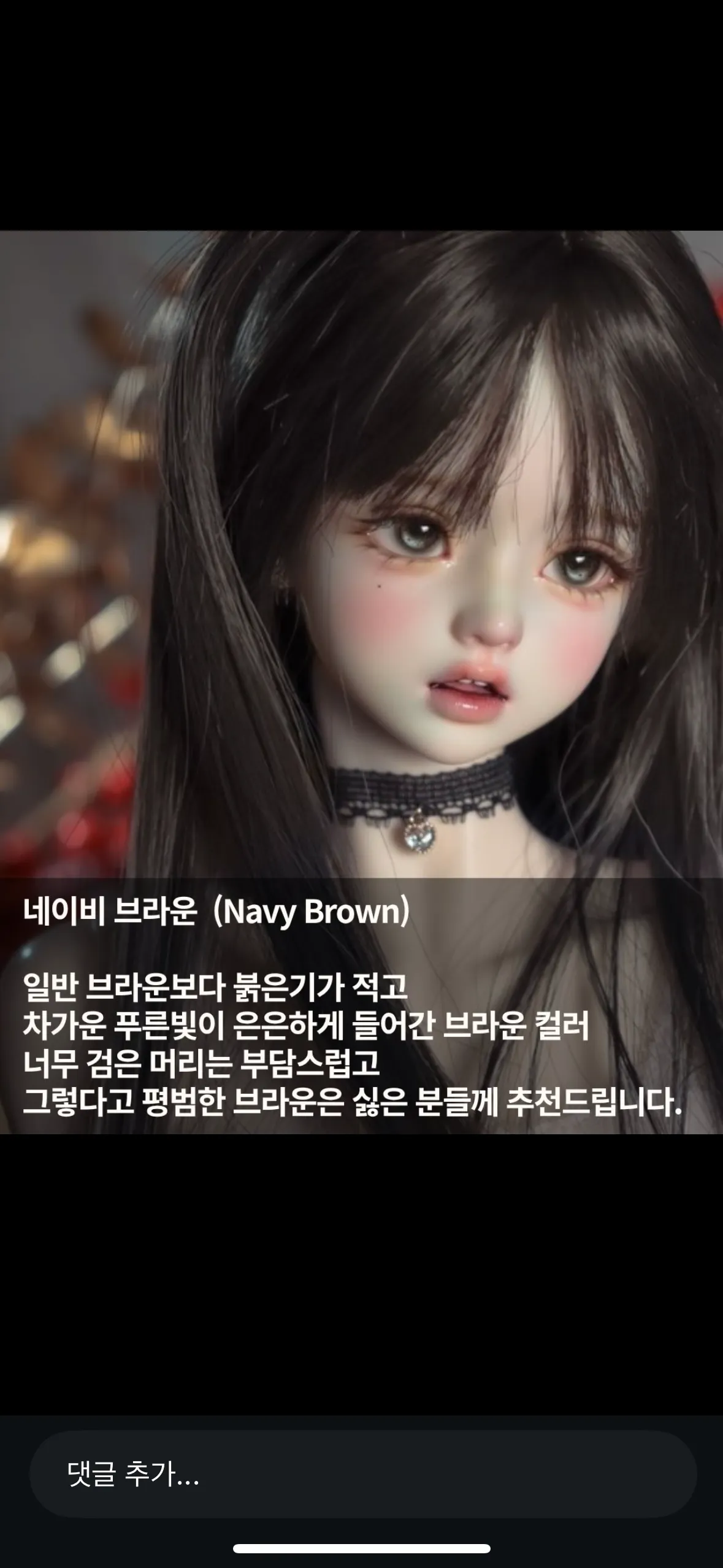 성형외과에