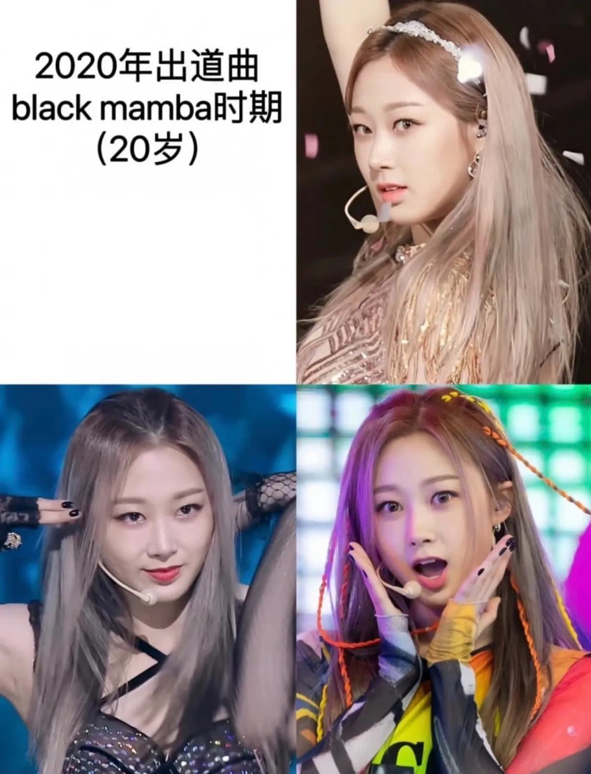 진심 뭐한걸까요4