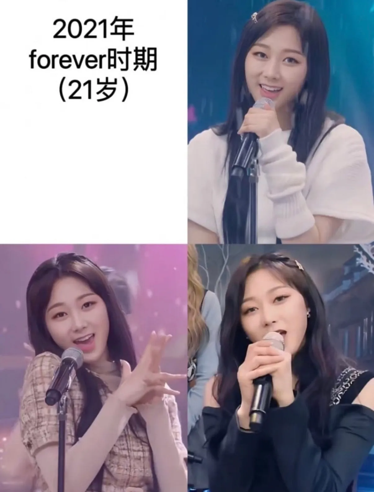 진심 뭐한걸까요5