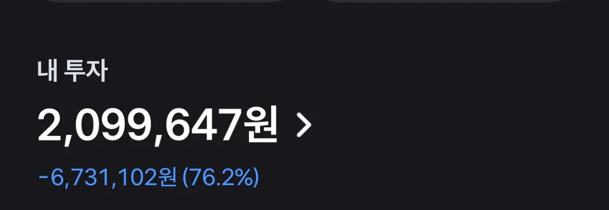 졸업 언제 할지 고민 좀 들어주세요