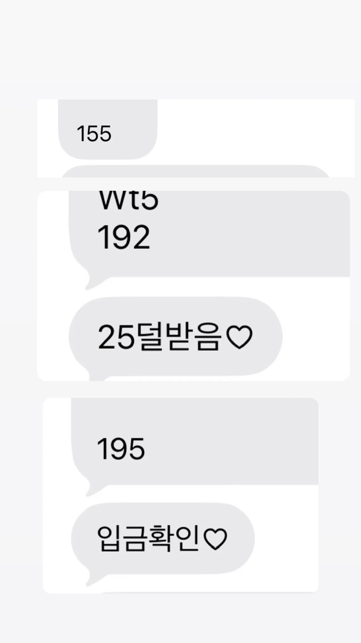 ㄹㅇ거지근성52