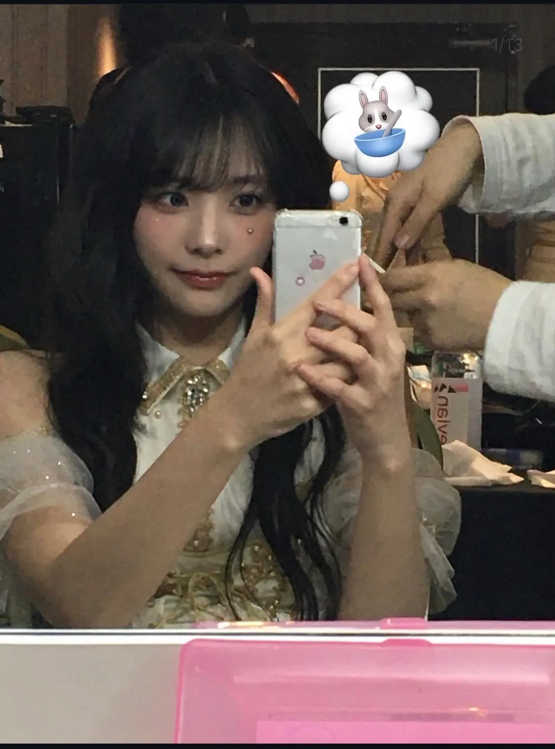 저 qwer 시연이랑 개똑같이 생겼는데2