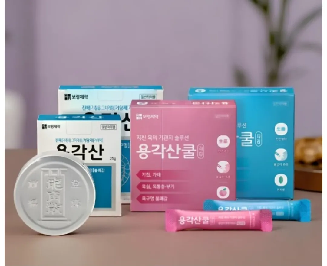 ■ 덕배위키/엘리트 : 비흡연자분들 필독!