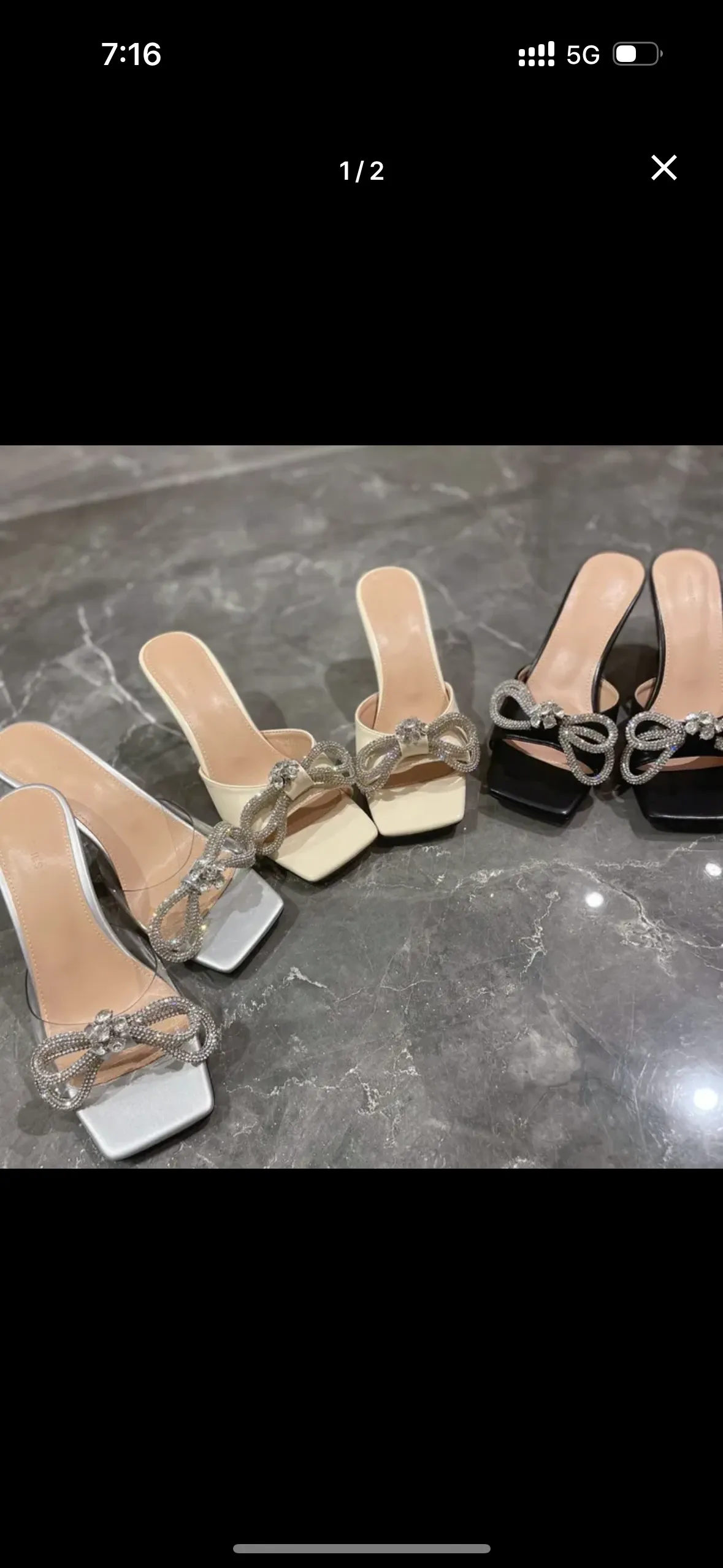 뭐가 더 예뻐요?