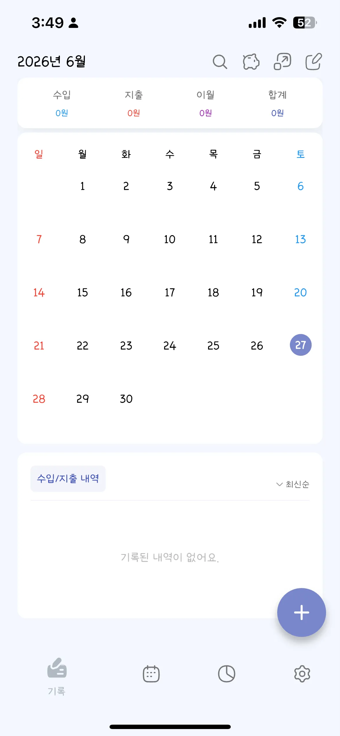 룸ㅂㄷ,ㅂㄷ 같이하는데 댓글