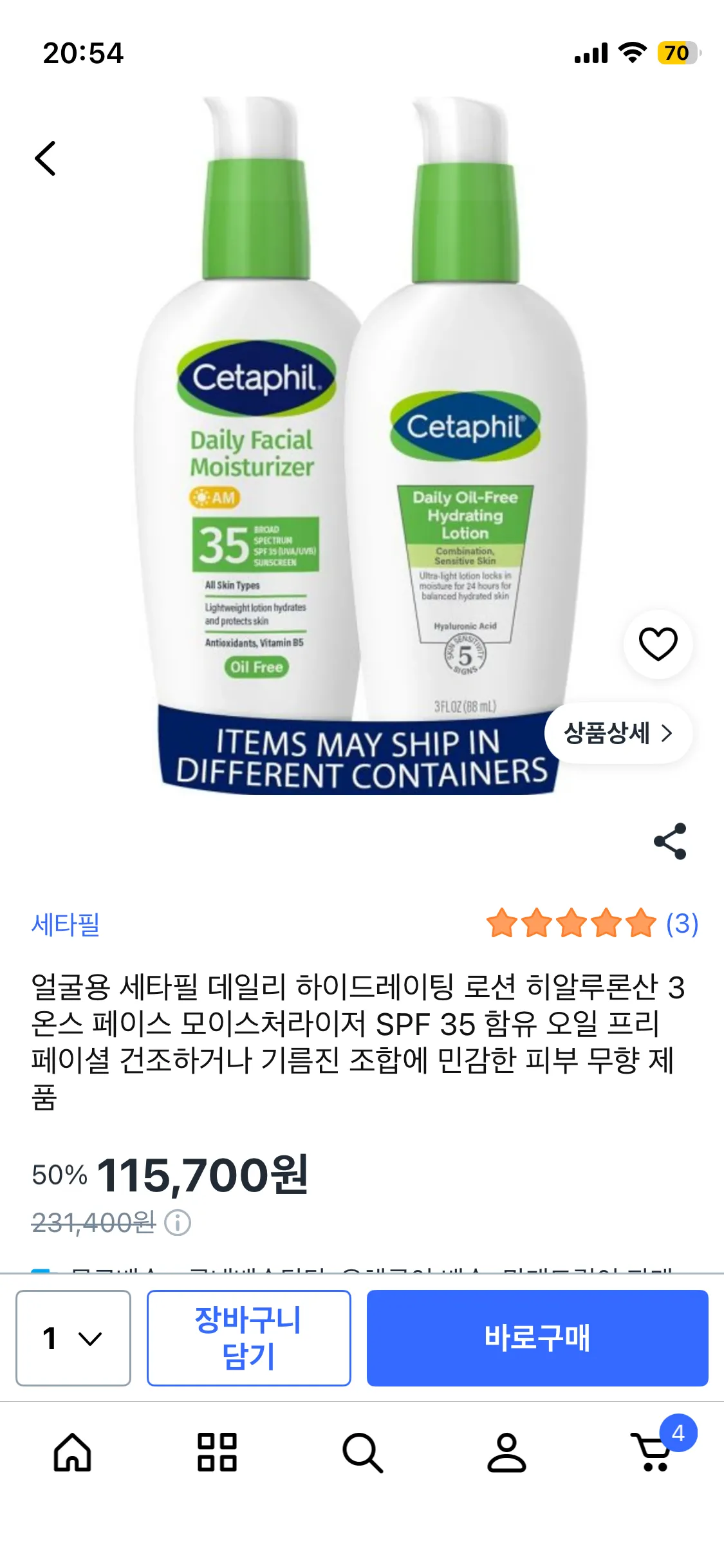 엉덩이 거칠거칠한 운니들 댓글