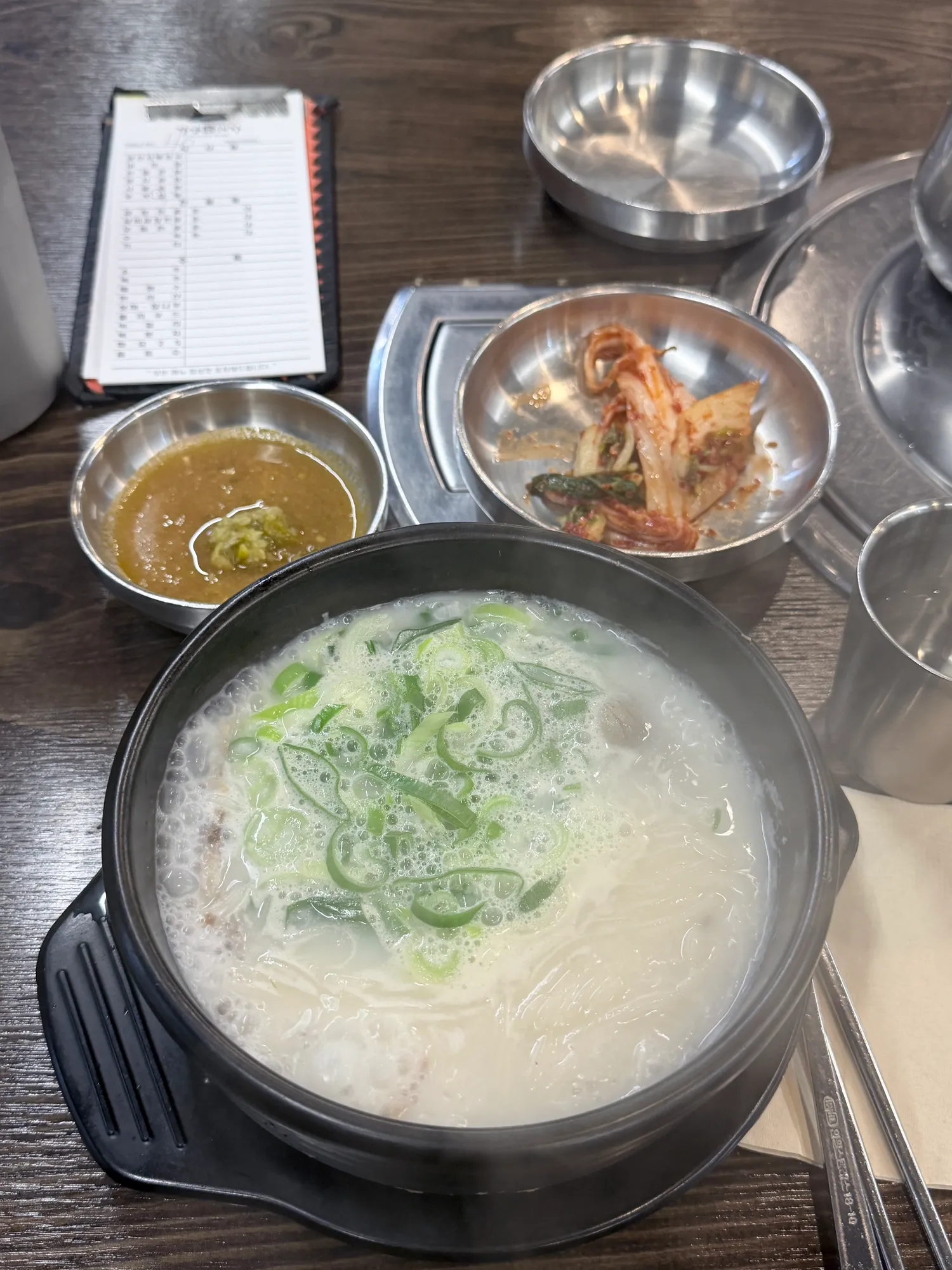 서운하다