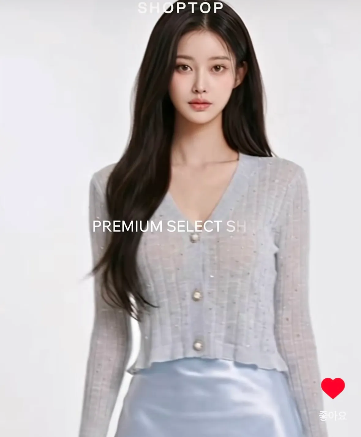 이런 얼굴 너무 이쁜데 인플상이에요 아이돌상이에요?