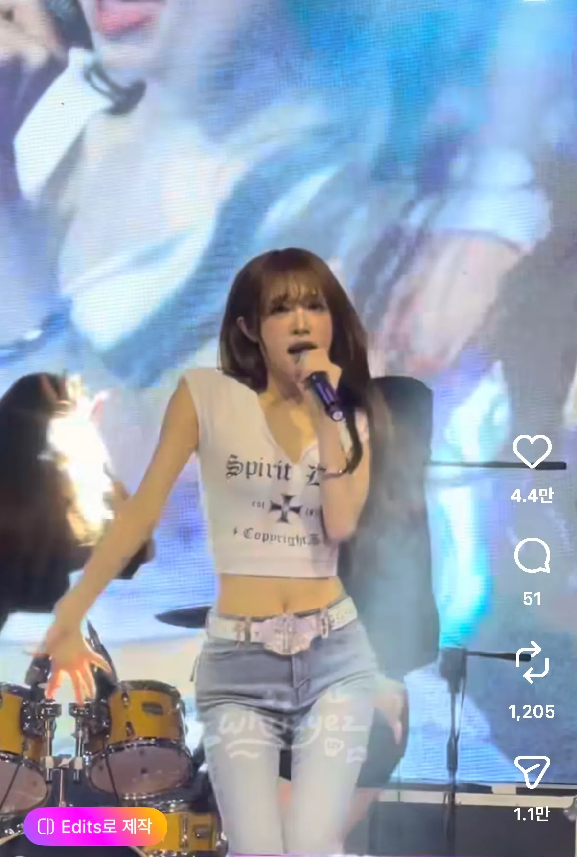 비율 하이 가능해요??