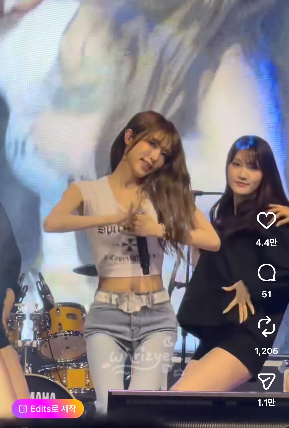 비율 하이 가능해요??2