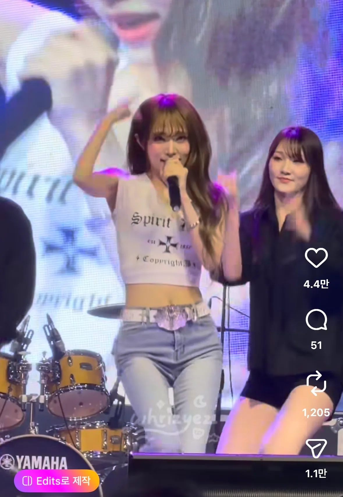 비율 하이 가능해요??3