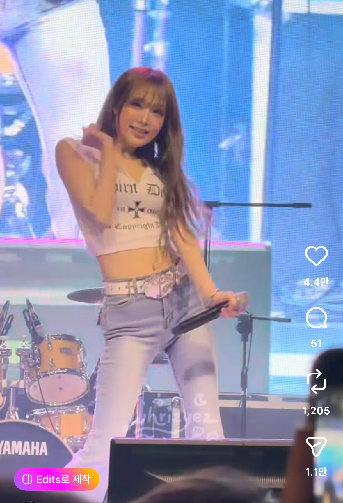 비율 하이 가능해요??4