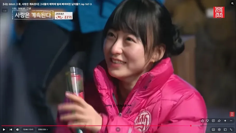 썬크림과 나이란...