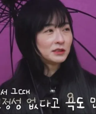 썬크림과 나이란...2
