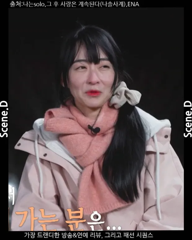 썬크림과 나이란...3