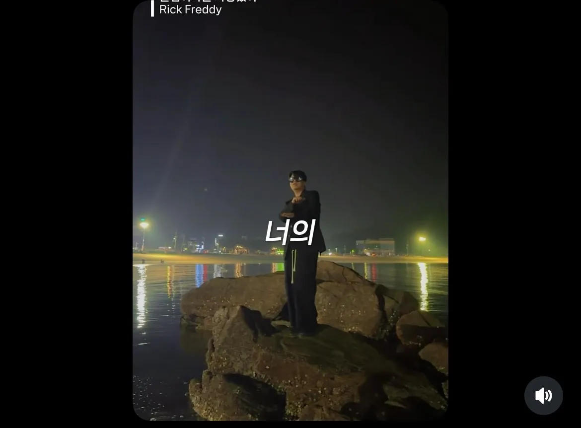아 개터졌네3