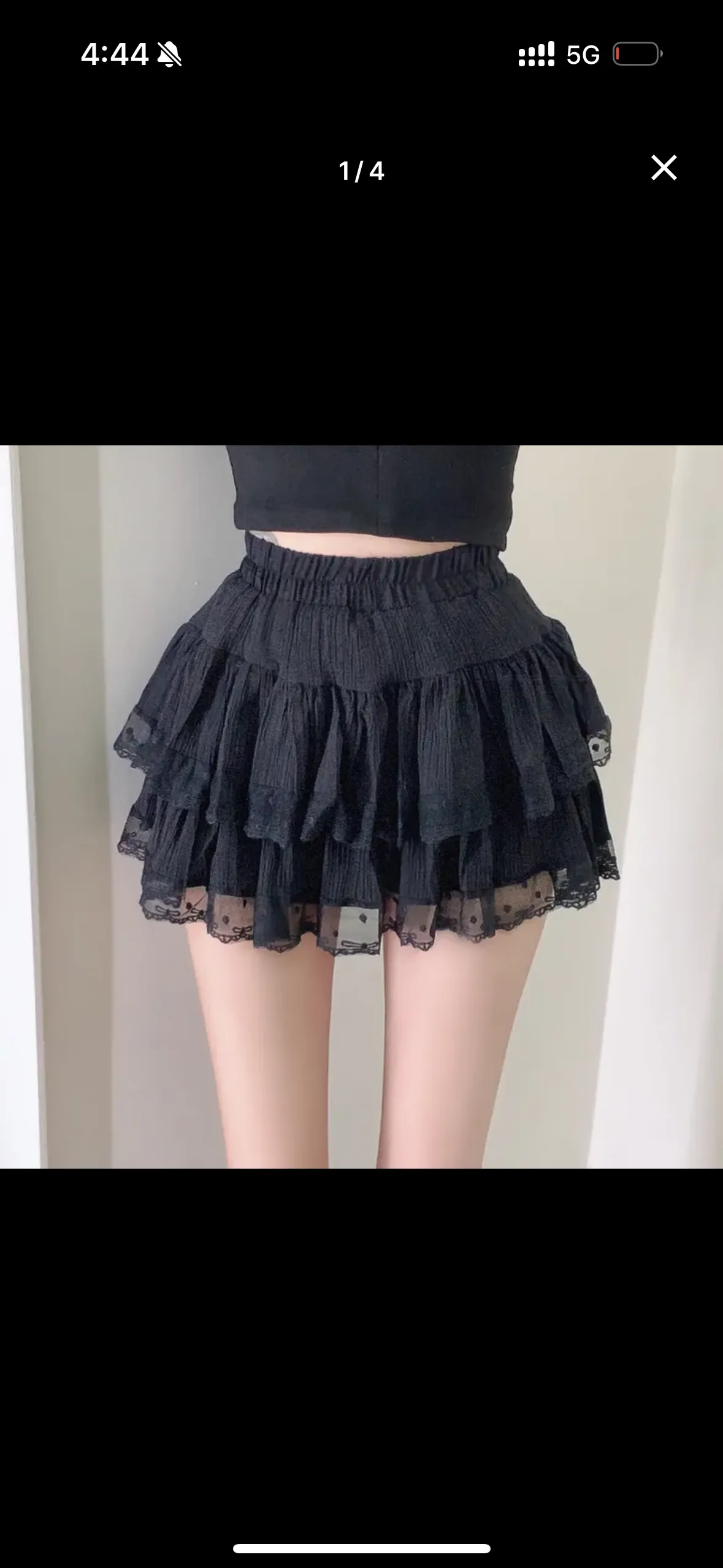 치마 뭐가 나아요?