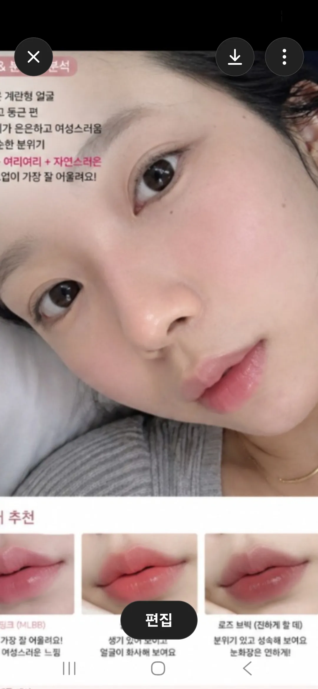 이런상 이쁘지안ㄹ아요?