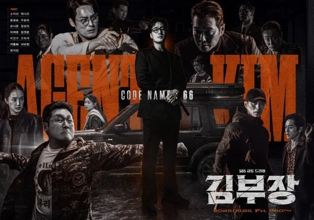 언니들 드라마 김부장 재미있어요??