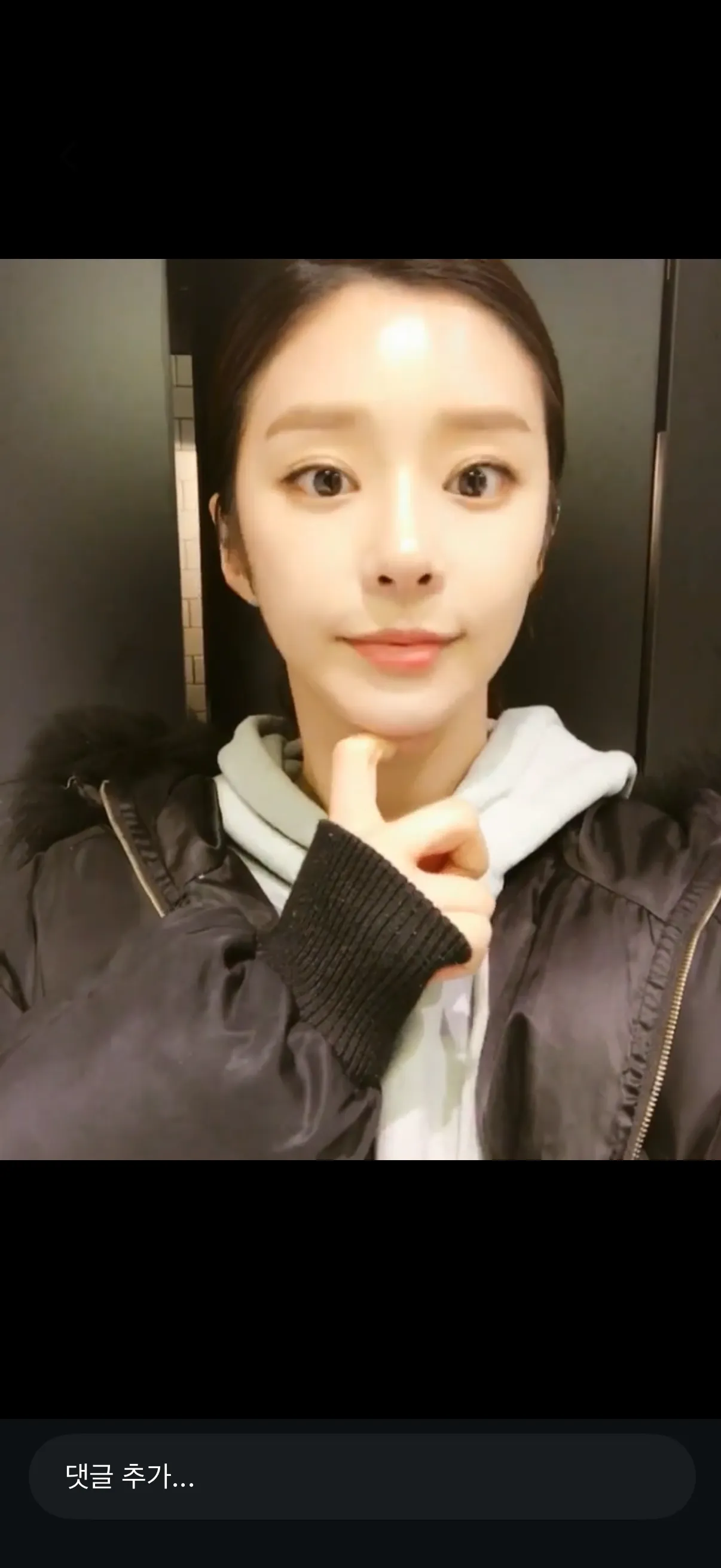 근데 가씨들 유난히2