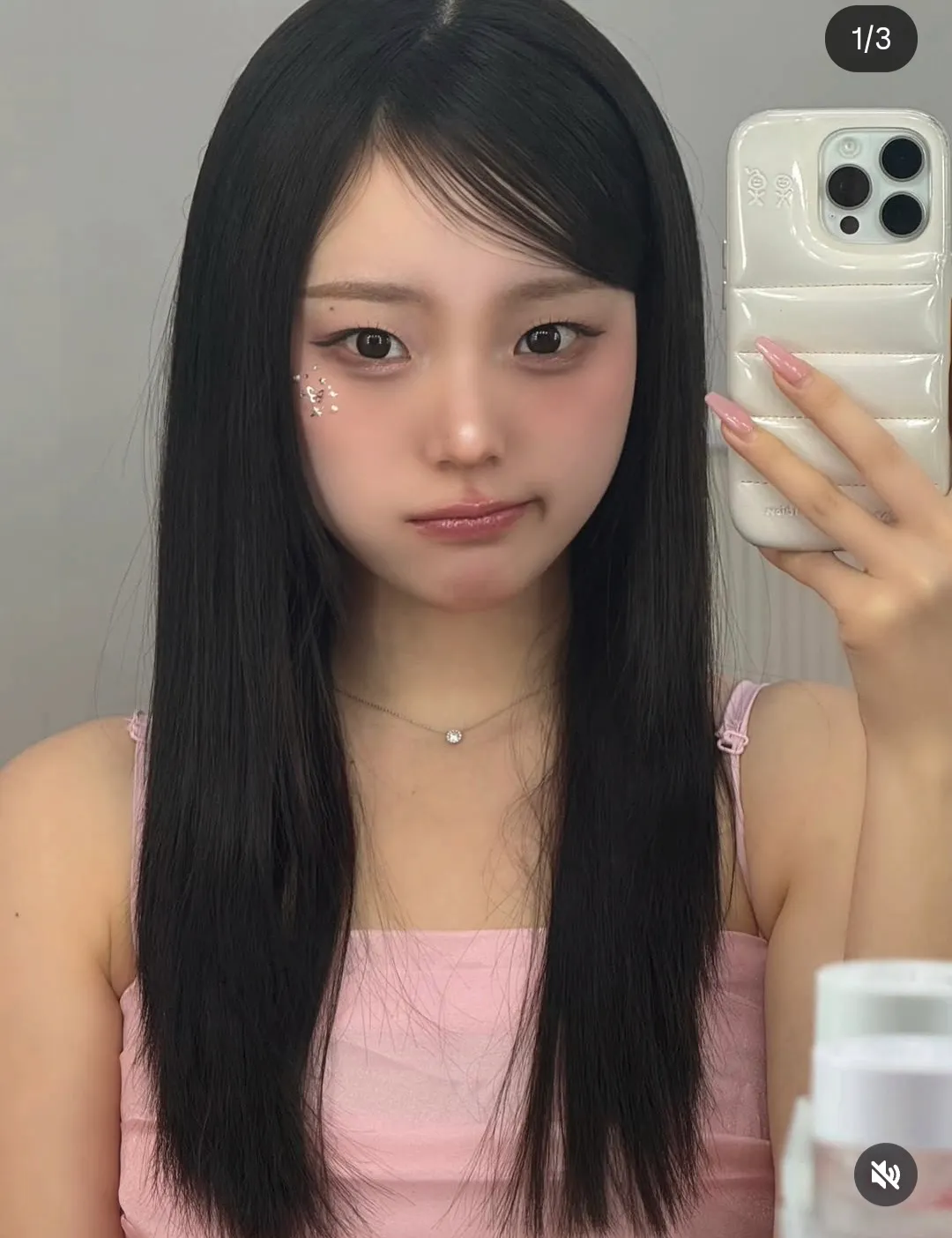 댓에 이언니 일프로 상이라는데 대체 일프로는